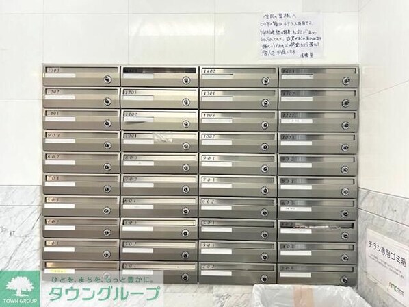 メインステージ大手町の物件内観写真